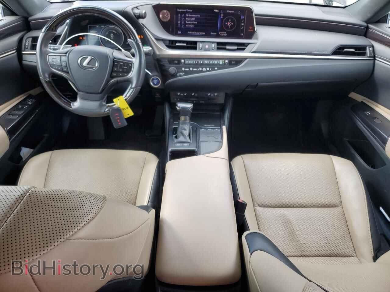 2020 LEXUS ES300 - VIN: 58AD21B18LU008405 - Фото 8