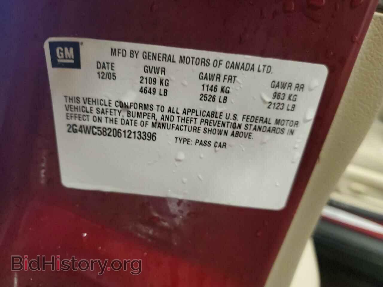 2006 BUICK LACROSSE - VIN: 2G4WC582061213396 - Фото 12