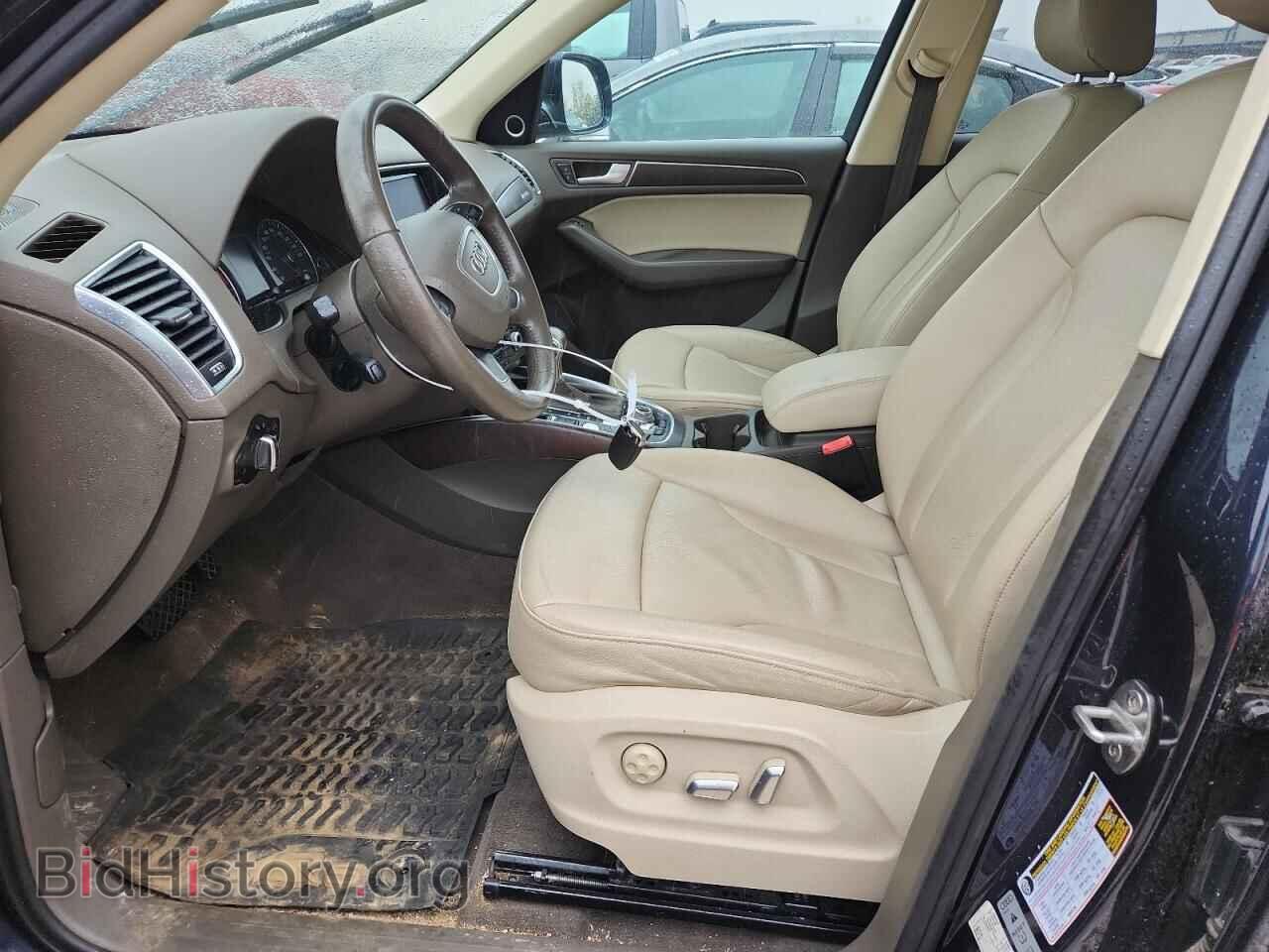 2017 AUDI Q5 - VIN: WA1L2AFP0HA046865 - Фото 7