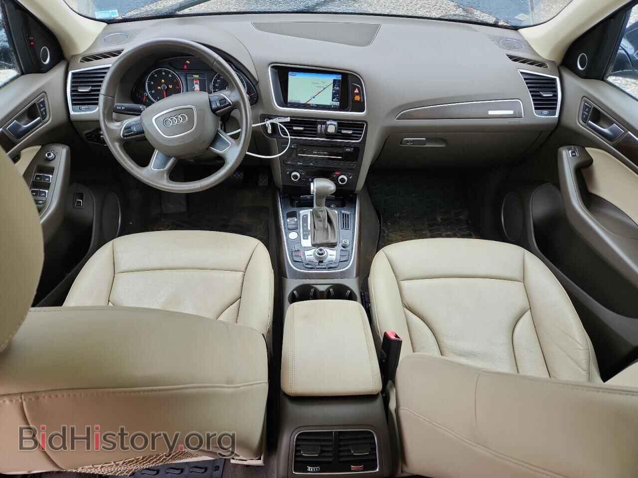 2017 AUDI Q5 - VIN: WA1L2AFP0HA046865 - Фото 8