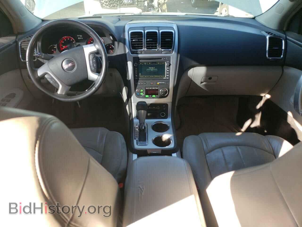 2009 GMC ACADIA - VIN: 1GKER33DX9J111114 - Фото 8