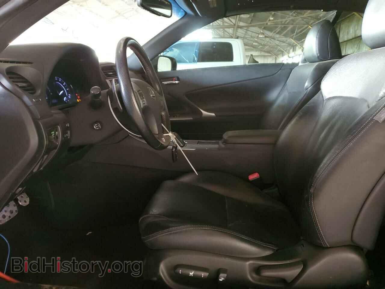2013 LEXUS IS - VIN: JTHFF2C29D2527058 - Photo 7