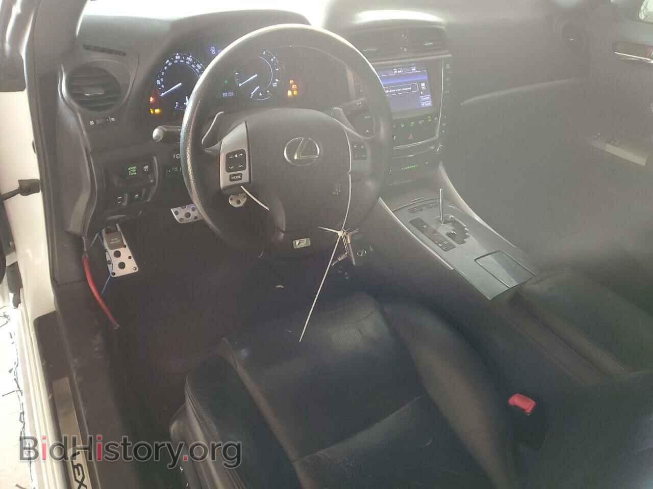 2013 LEXUS IS - VIN: JTHFF2C29D2527058 - Photo 8