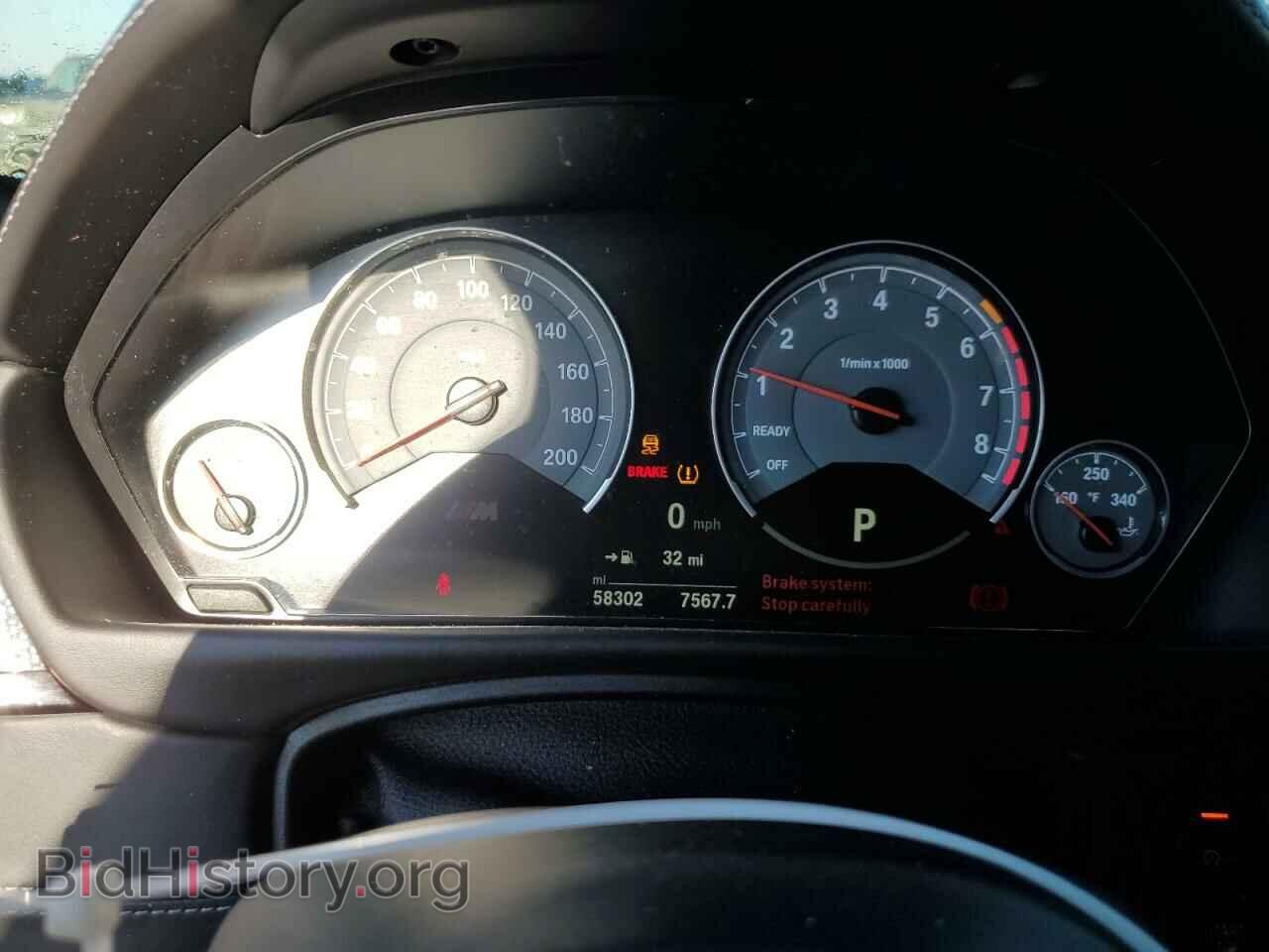 2017 BMW M3 - VIN: WBS8M9C33H5G86160 - Фото 9