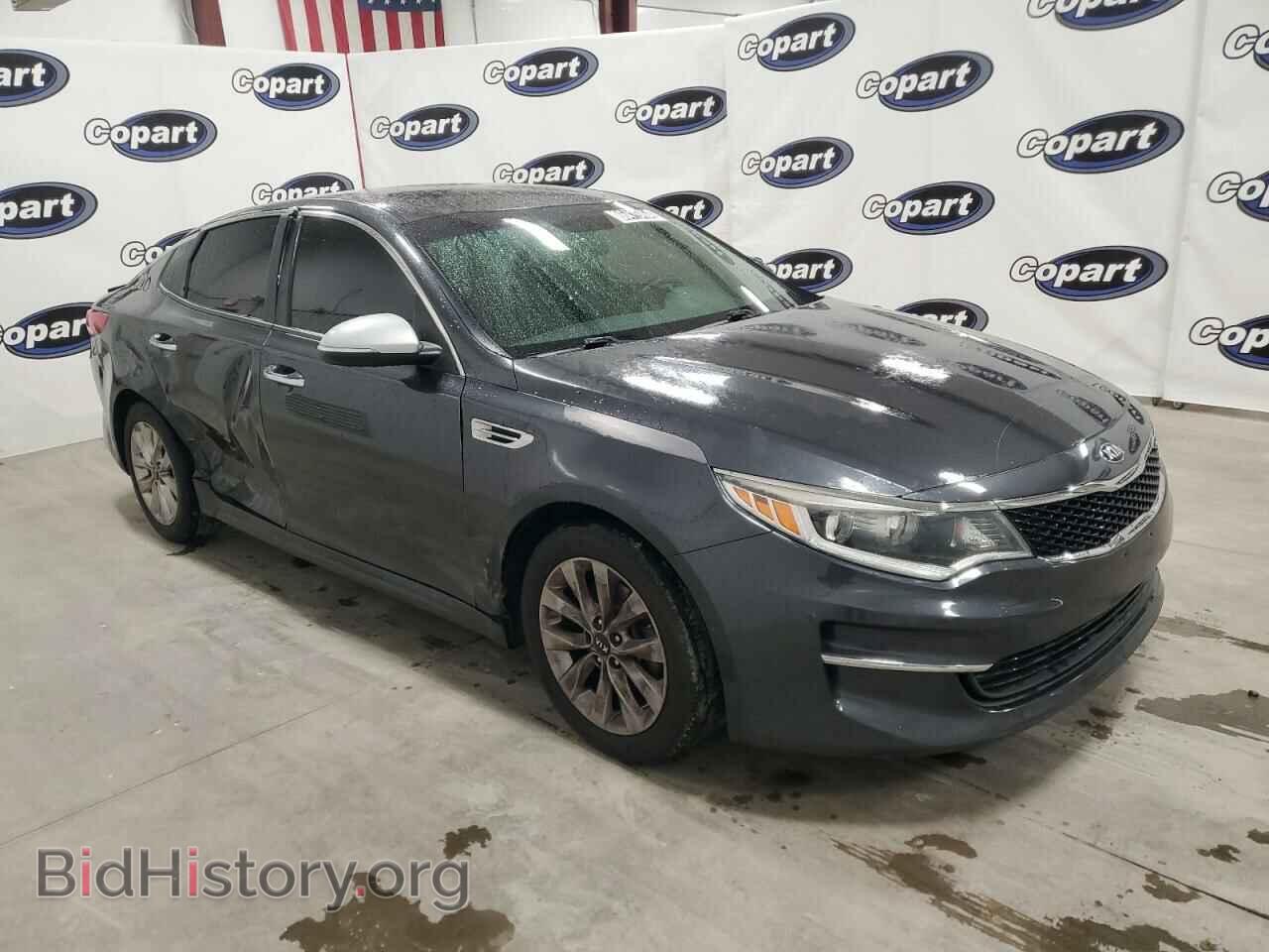 2017 KIA OPTIMA - VIN: 5XXGT4L33HG146339 - Фото 4