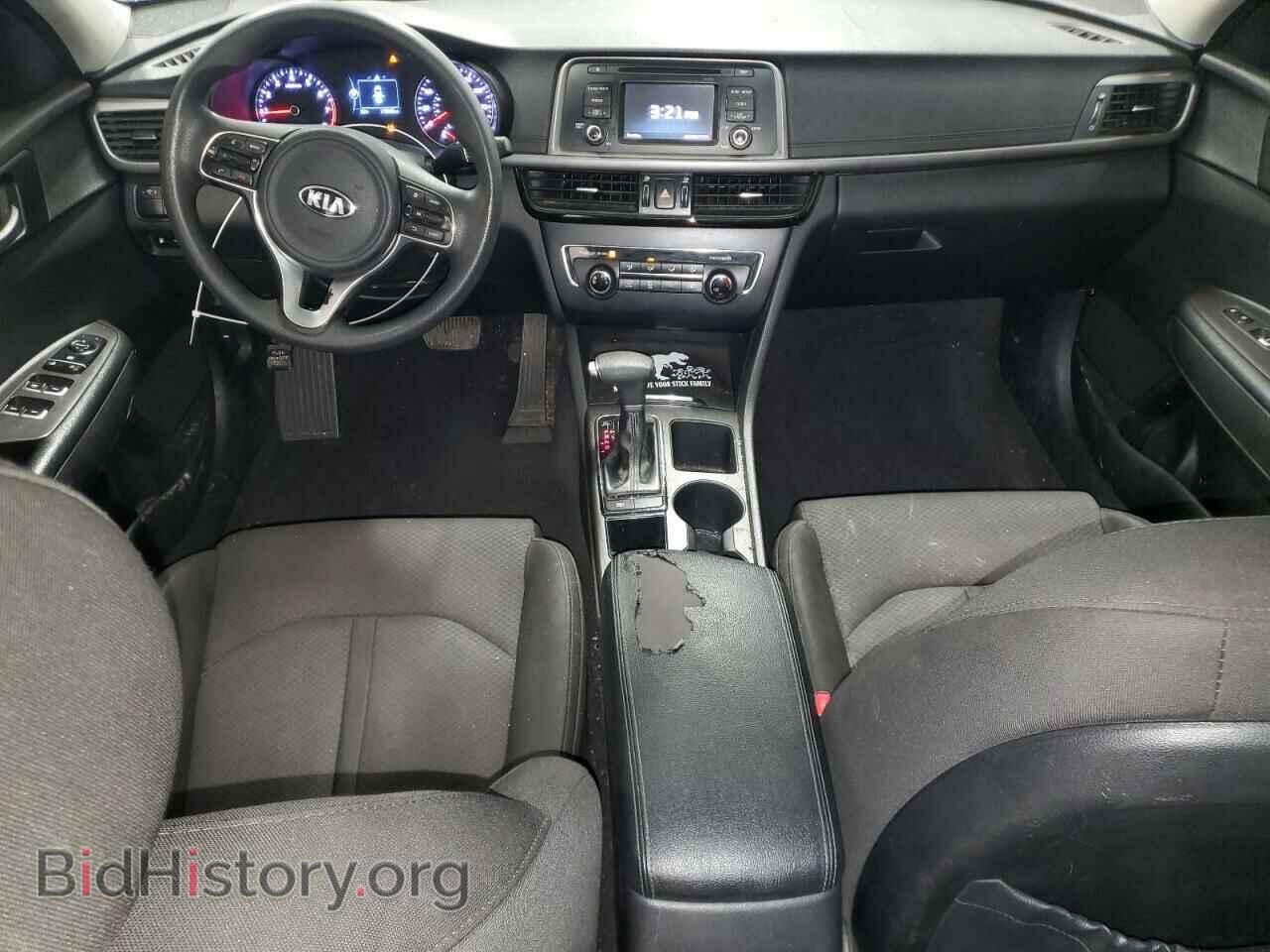 2017 KIA OPTIMA - VIN: 5XXGT4L33HG146339 - Фото 8