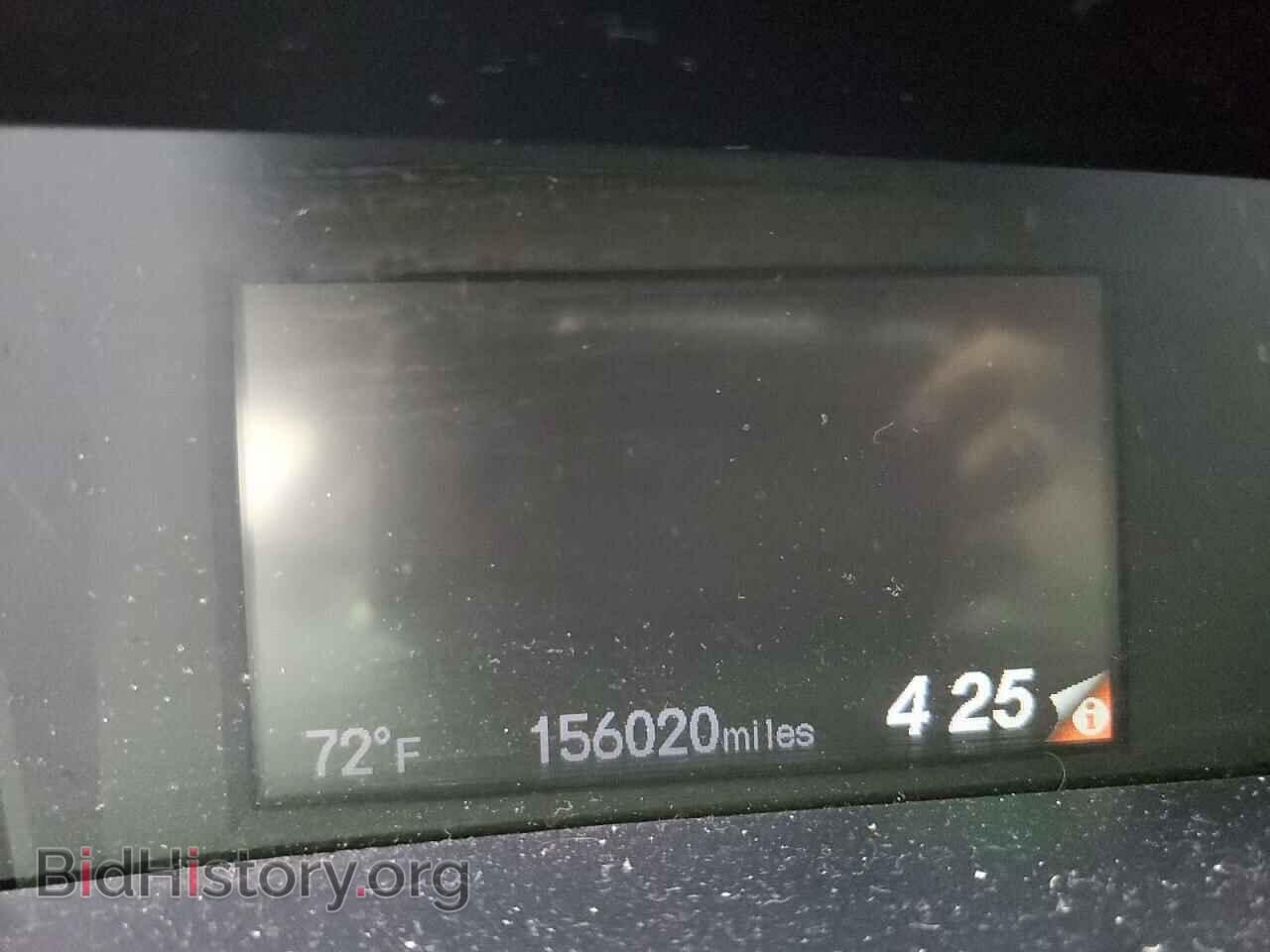 2012 HONDA CIVIC - VIN: 19XFB2F92CE044843 - Фото 9