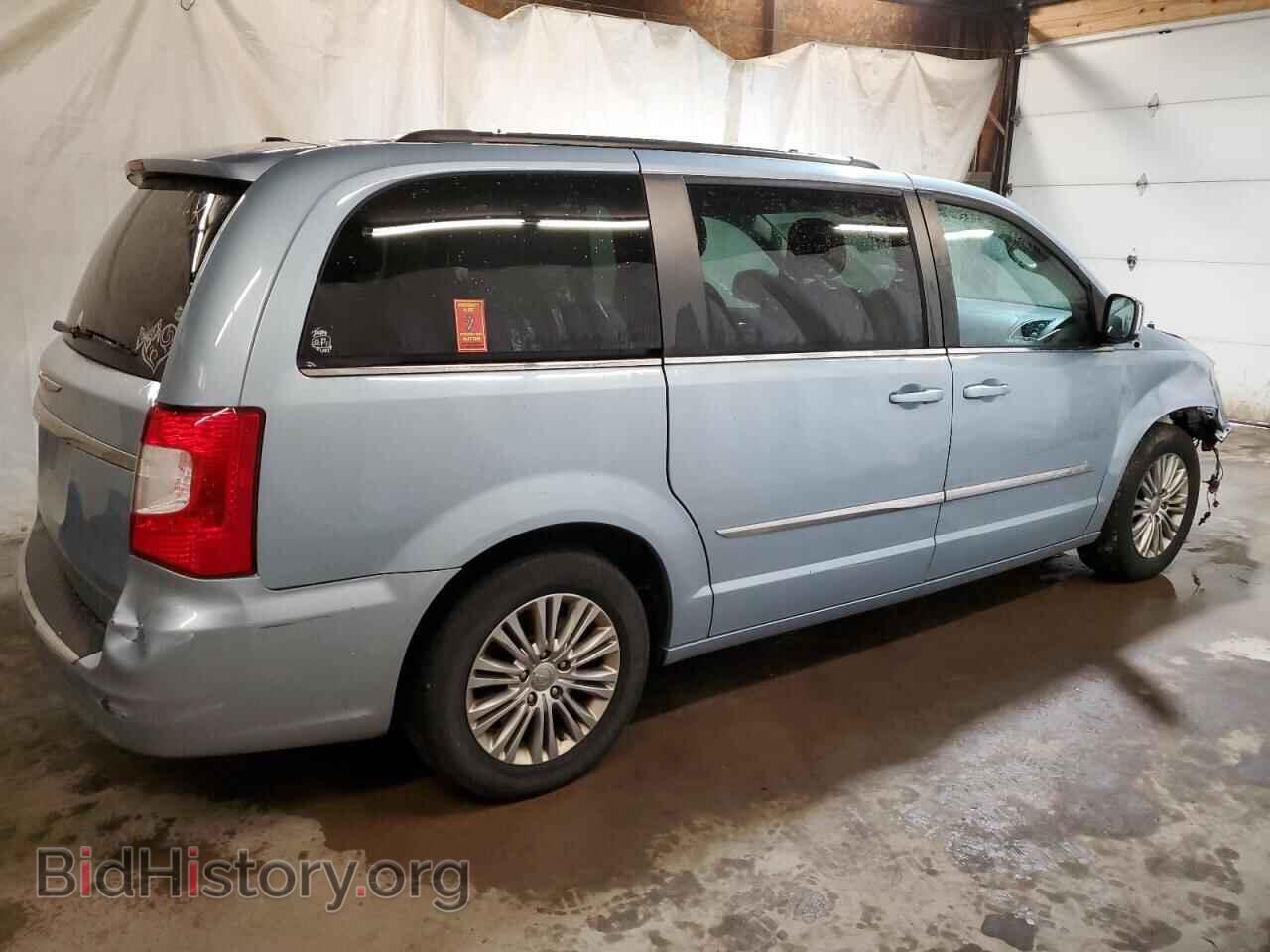 2016 CHRYSLER MINIVAN - VIN: 2C4RC1CG2GR240437 - Photo 3