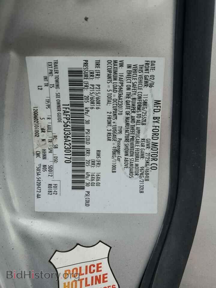 2006 FORD TAURUS - VIN: 1FAFP56U36A230170 - Photo 12