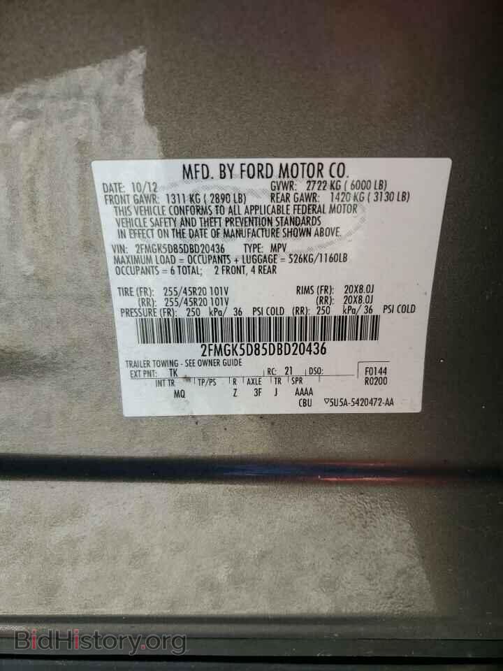 2013 FORD FLEX - VIN: 2FMGK5D85DBD20436 - Photo 14