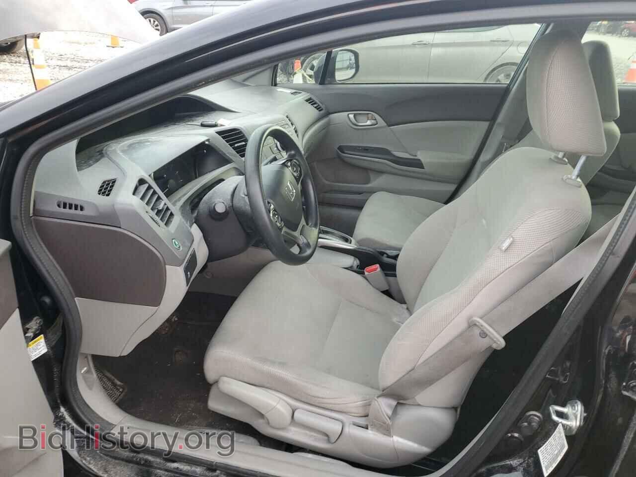 2012 HONDA CIVIC - VIN: 19XFB2F59CE087945 - Фото 7