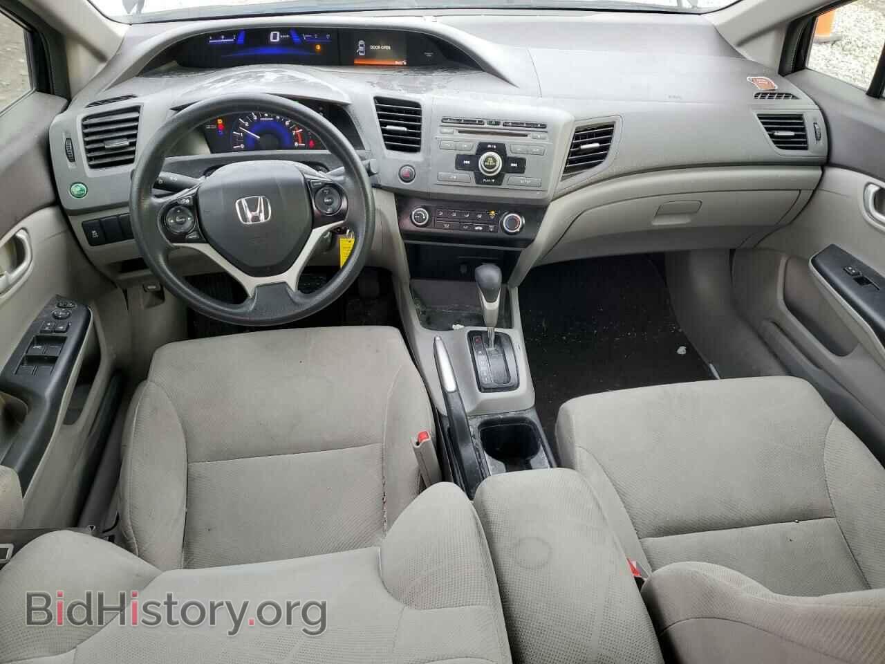2012 HONDA CIVIC - VIN: 19XFB2F59CE087945 - Фото 8