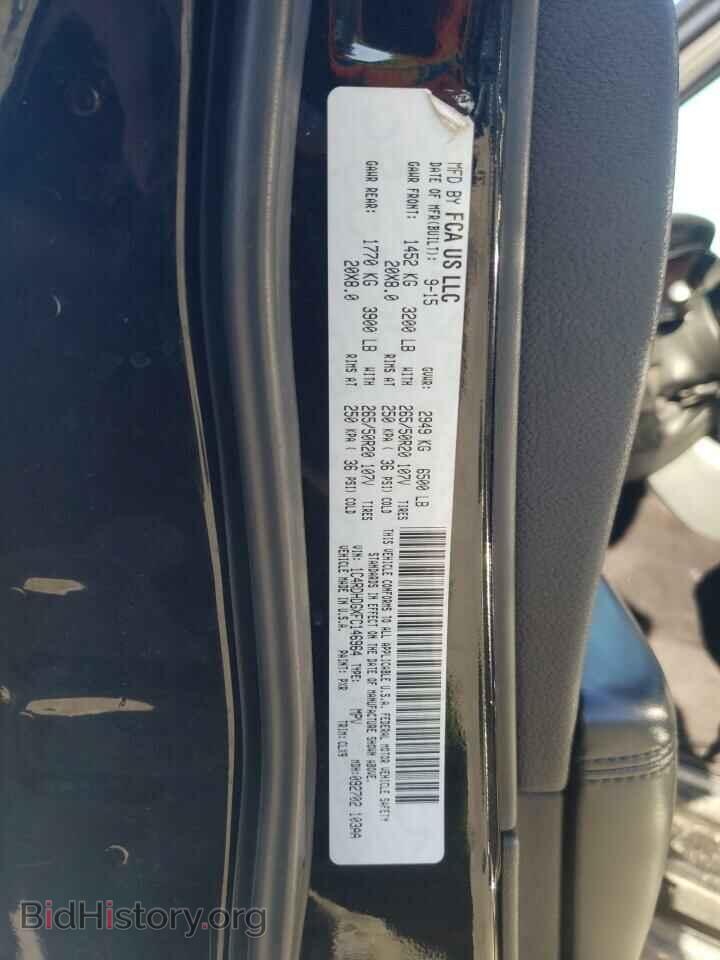 2015 DODGE DURANGO - VIN: 1C4RDHDGXFC146964 - Фото 14