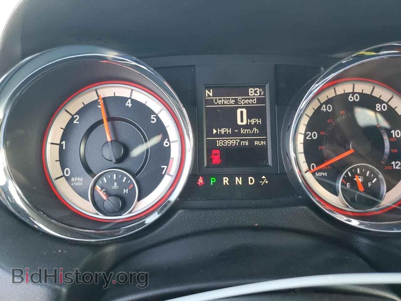 2017 DODGE CARAVAN - VIN: 2C4RDGEG0HR851968 - Фото 9