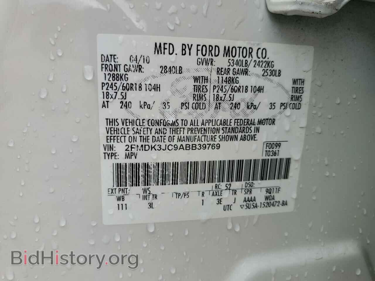 2010 FORD EDGE - VIN: 2FMDK3JC9ABB39769 - Фото 13