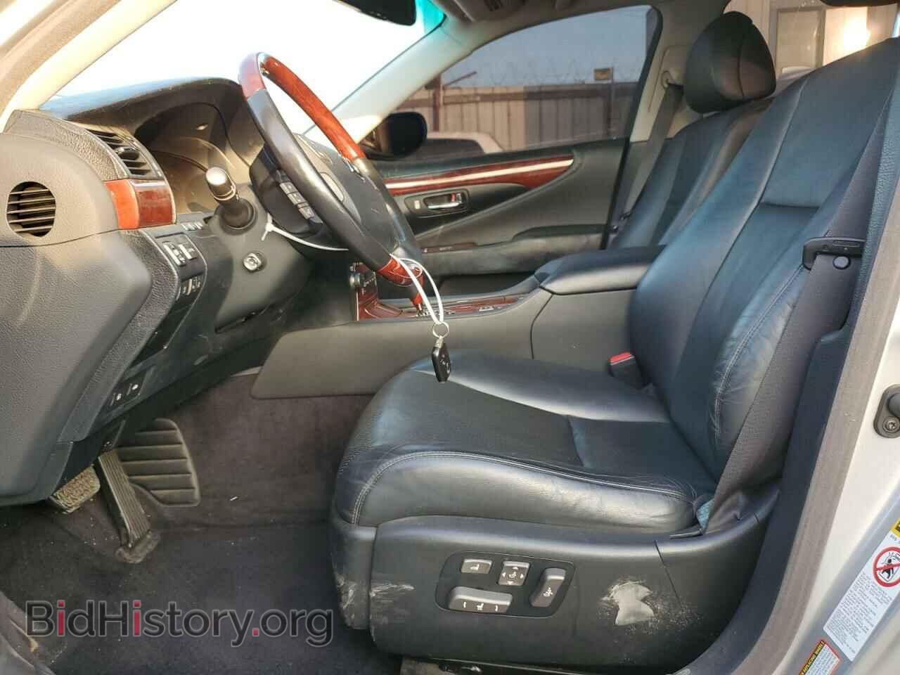 2007 LEXUS LS460 - VIN: JTHBL46F475005541 - Фото 7