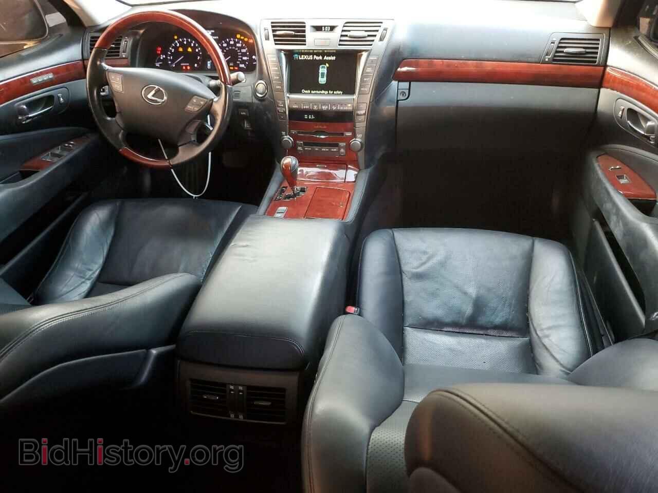 2007 LEXUS LS460 - VIN: JTHBL46F475005541 - Фото 8