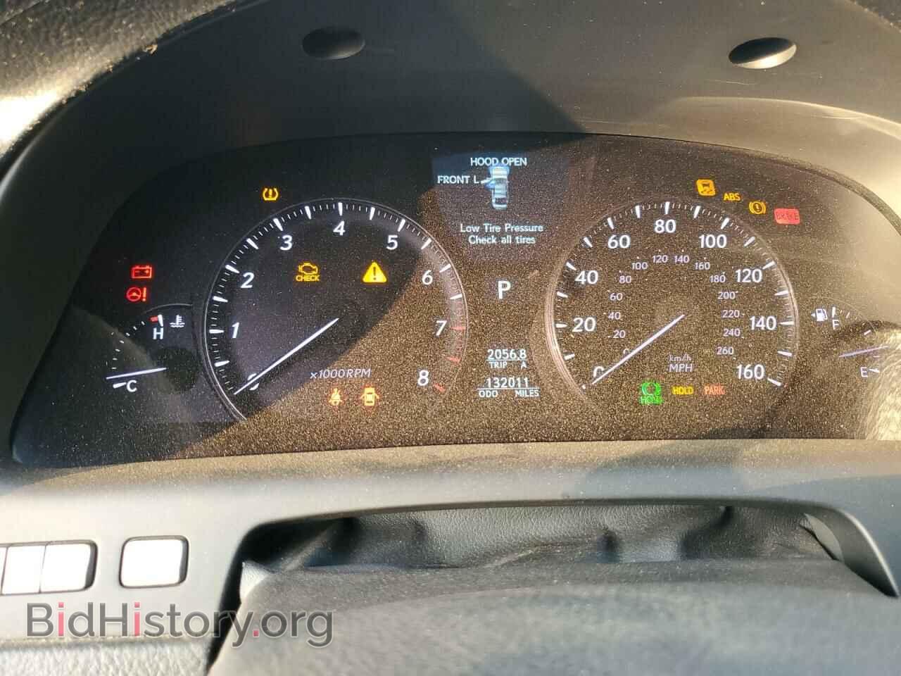 2007 LEXUS LS460 - VIN: JTHBL46F475005541 - Фото 9
