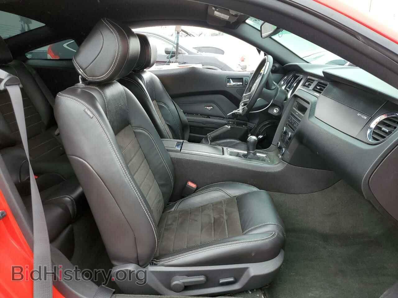 2014 FORD MUSTANG - VIN: 1ZVBP8CF2E5204888 - Фото 7