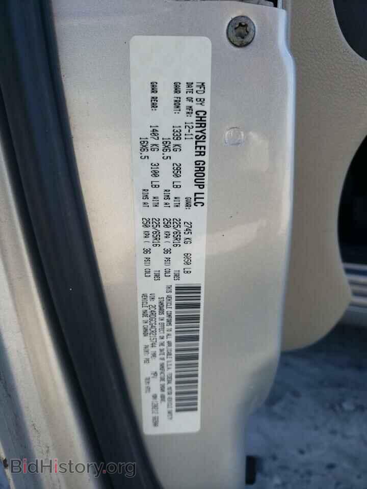 2012 DODGE CARAVAN - VIN: 2C4RDGCG4CR215744 - Photo 13