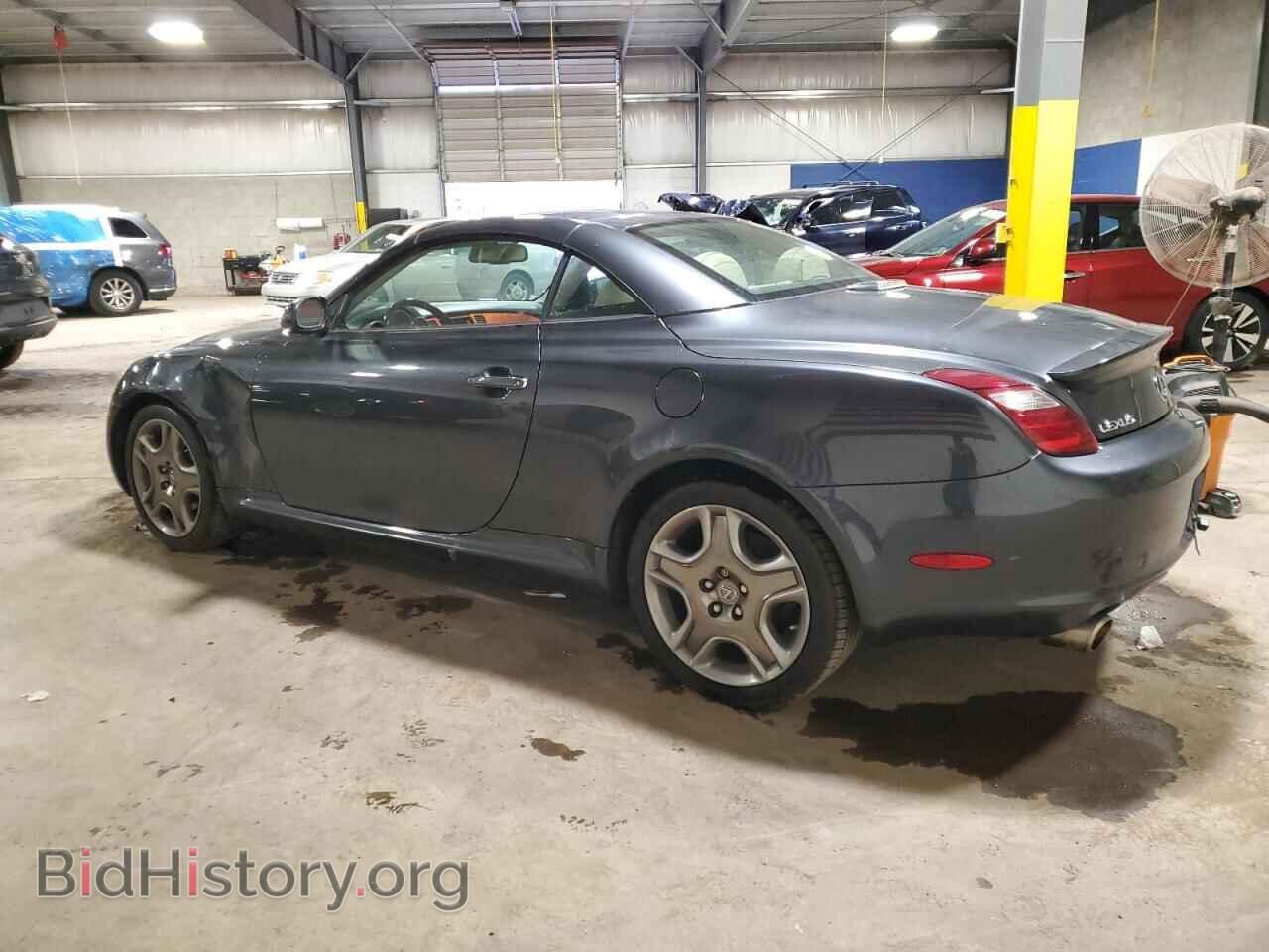 2007 LEXUS SC430 - VIN: JTHFN45Y479011377 - Photo 2