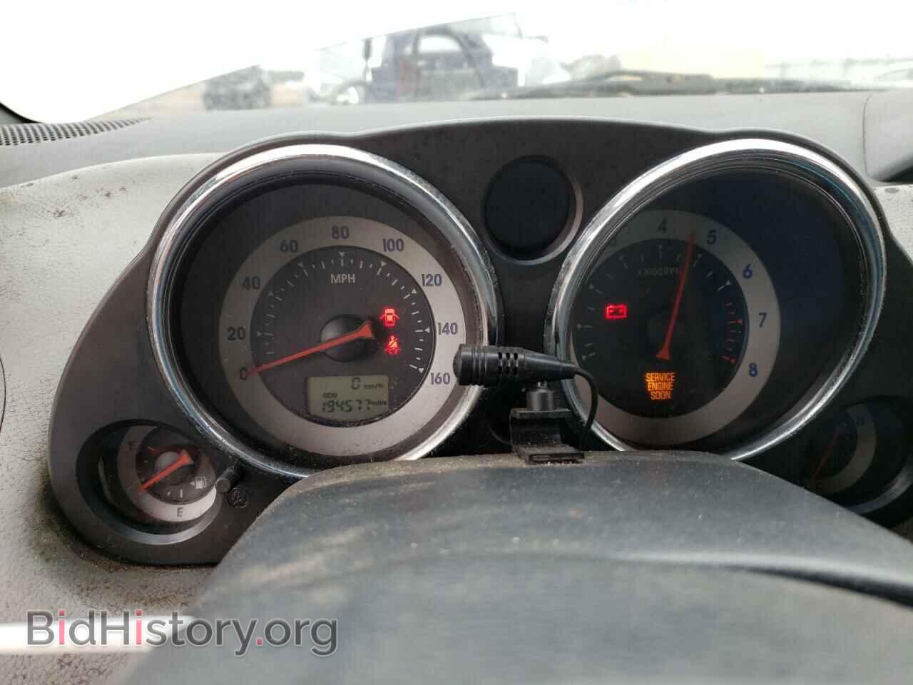 2007 MITSUBISHI ECLIPSE - VIN: 4A3AL35TX7E003675 - Photo 9