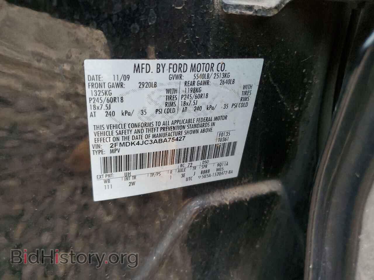 2010 FORD EDGE - VIN: 2FMDK4JC3ABA75427 - Photo 13