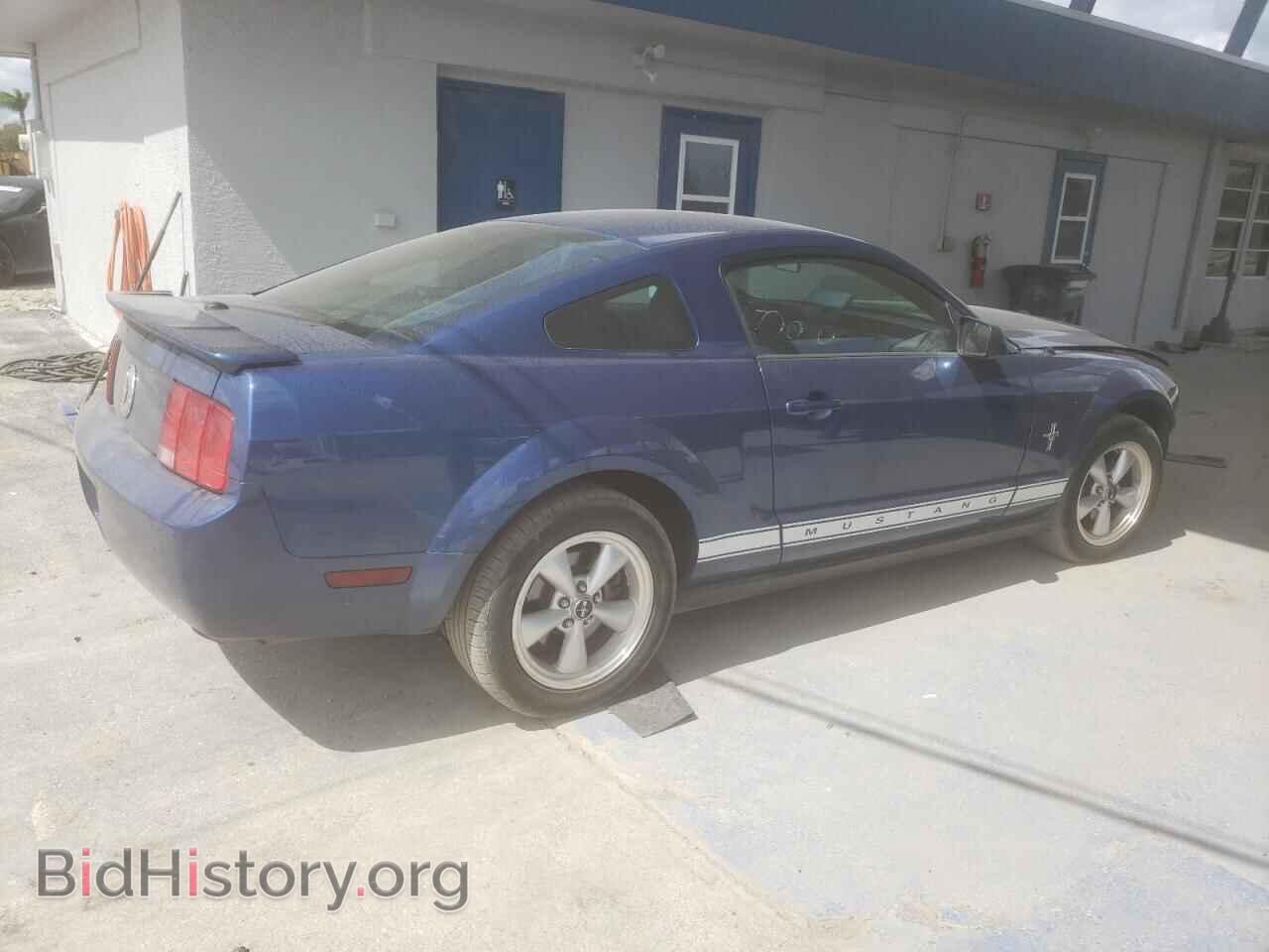2007 FORD ALL Models - VIN: 1ZVFT80N075337838 - Фото 3