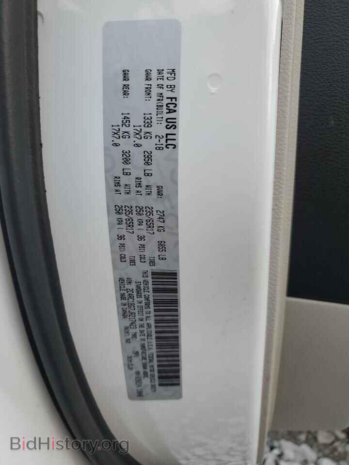 2018 CHRYSLER PACIFICA - VIN: 2C4RC1BG7JR217423 - Фото 14
