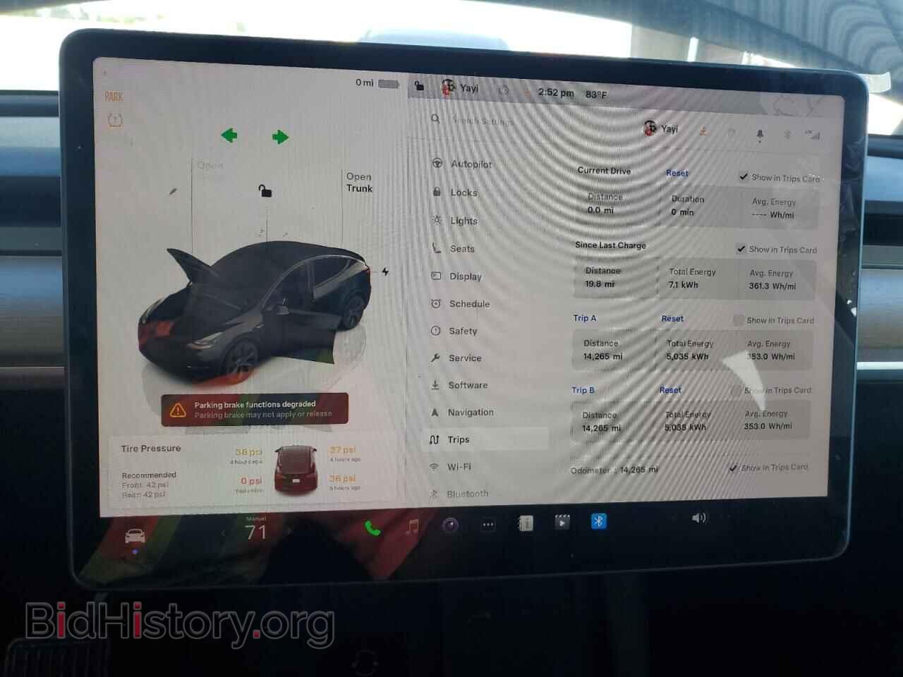 2024 TESLA MODEL Y - VIN: 7SAYGAEE2RF212375 - Фото 9