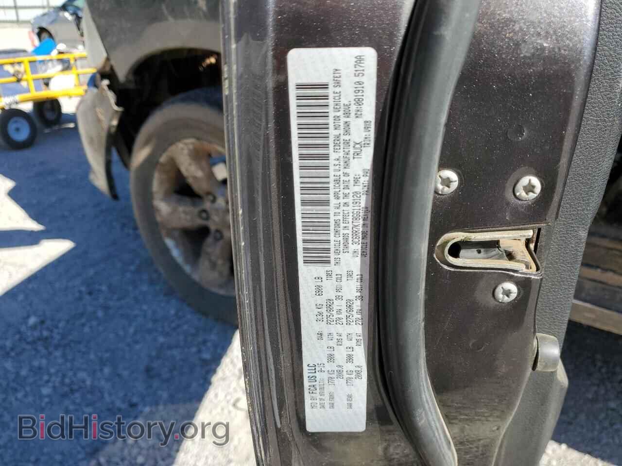 2016 RAM 1500 - VIN: 3C6RR7KT8GG119120 - Фото 12