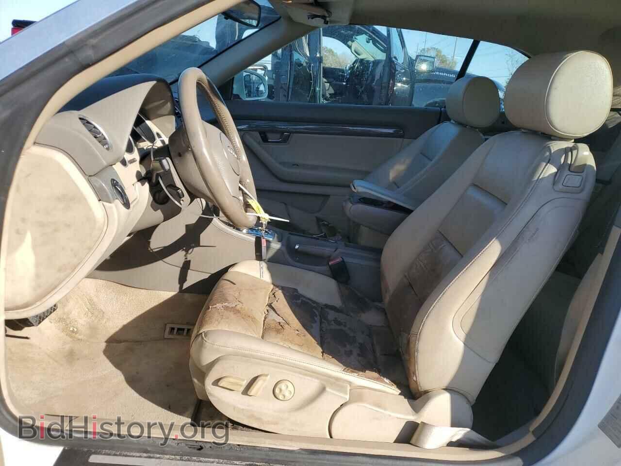 2005 AUDI A4 - VIN: WAUAC48H85K012628 - Фото 7