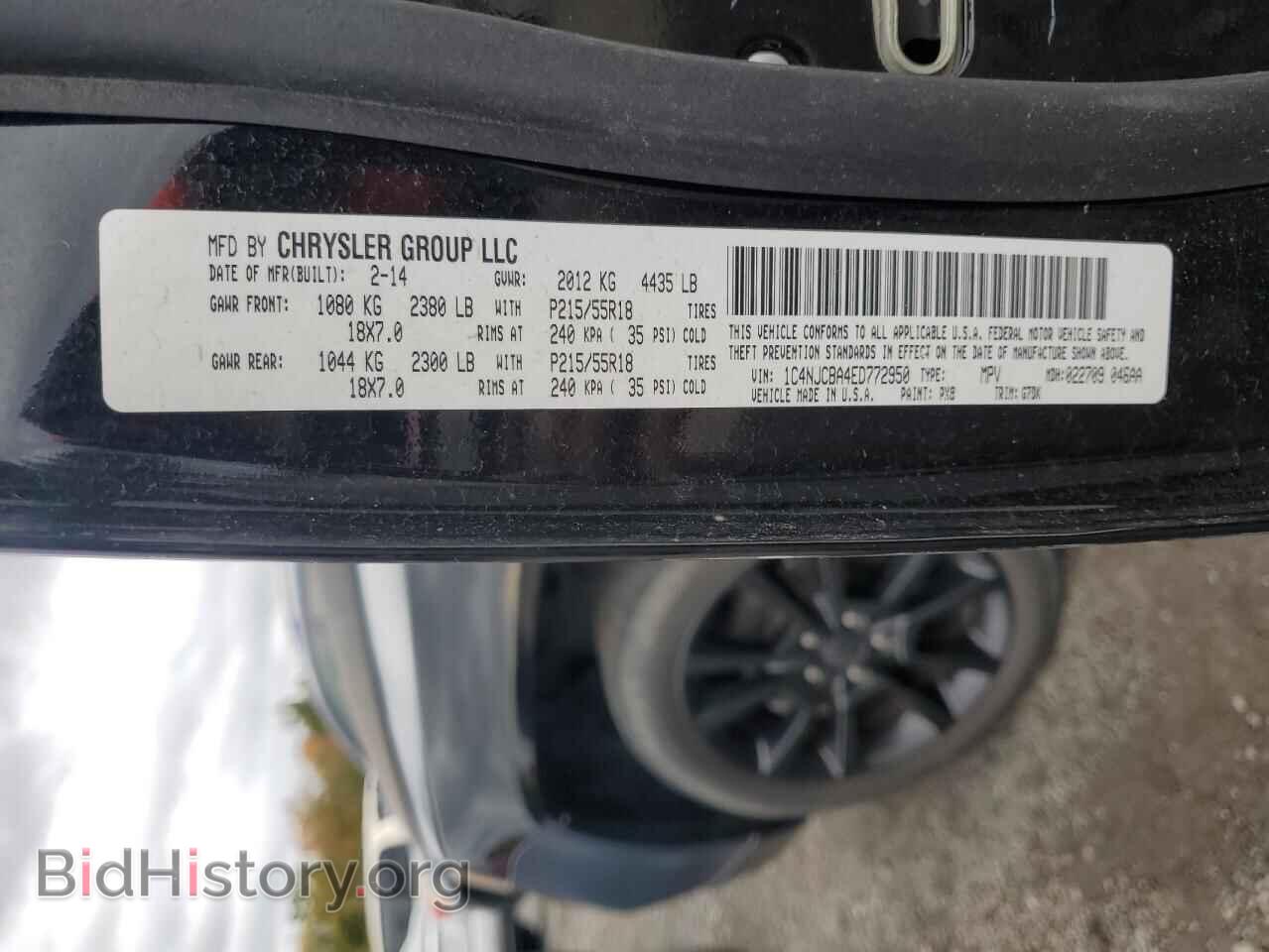 2014 JEEP COMPASS - VIN: 1C4NJCBA4ED772950 - Фото 13