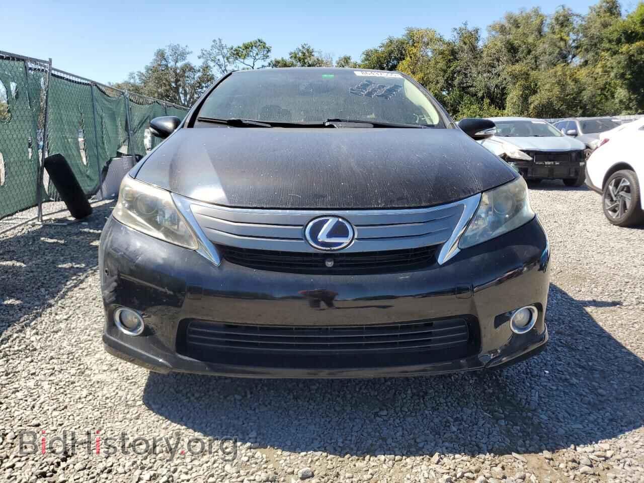 2010 LEXUS HS - VIN: JTHBB1BA2A2004649 - Photo 5