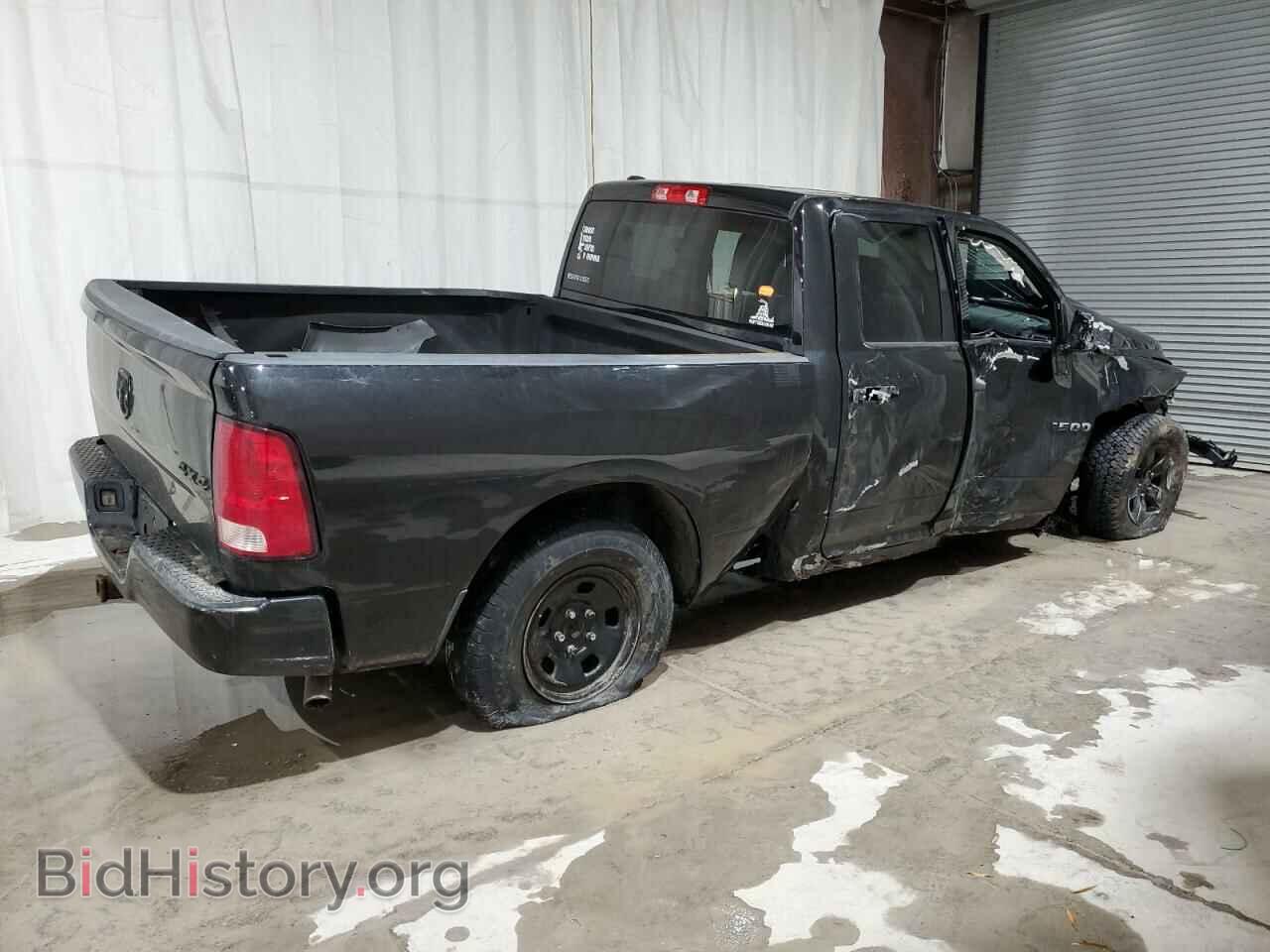 2017 RAM 1500 - VIN: 1C6RR7FG7HS538468 - Фото 3