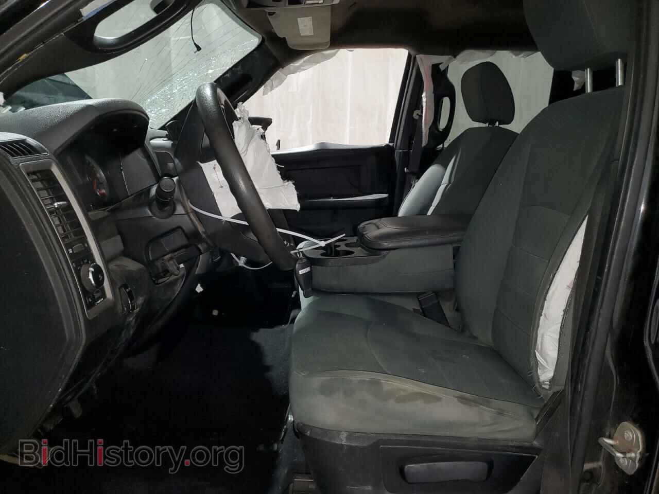 2017 RAM 1500 - VIN: 1C6RR7FG7HS538468 - Фото 7