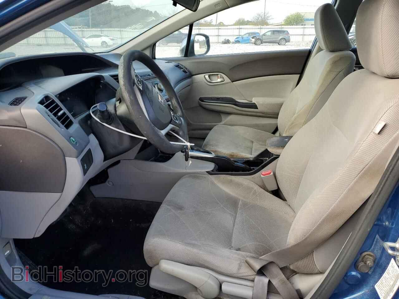 2012 HONDA CIVIC - VIN: 19XFB2F52CE315400 - Фото 7