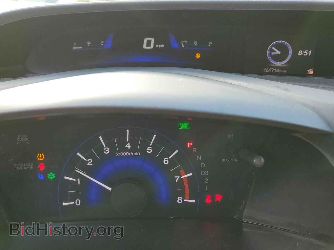 2012 HONDA CIVIC - VIN: 19XFB2F52CE315400 - Фото 9