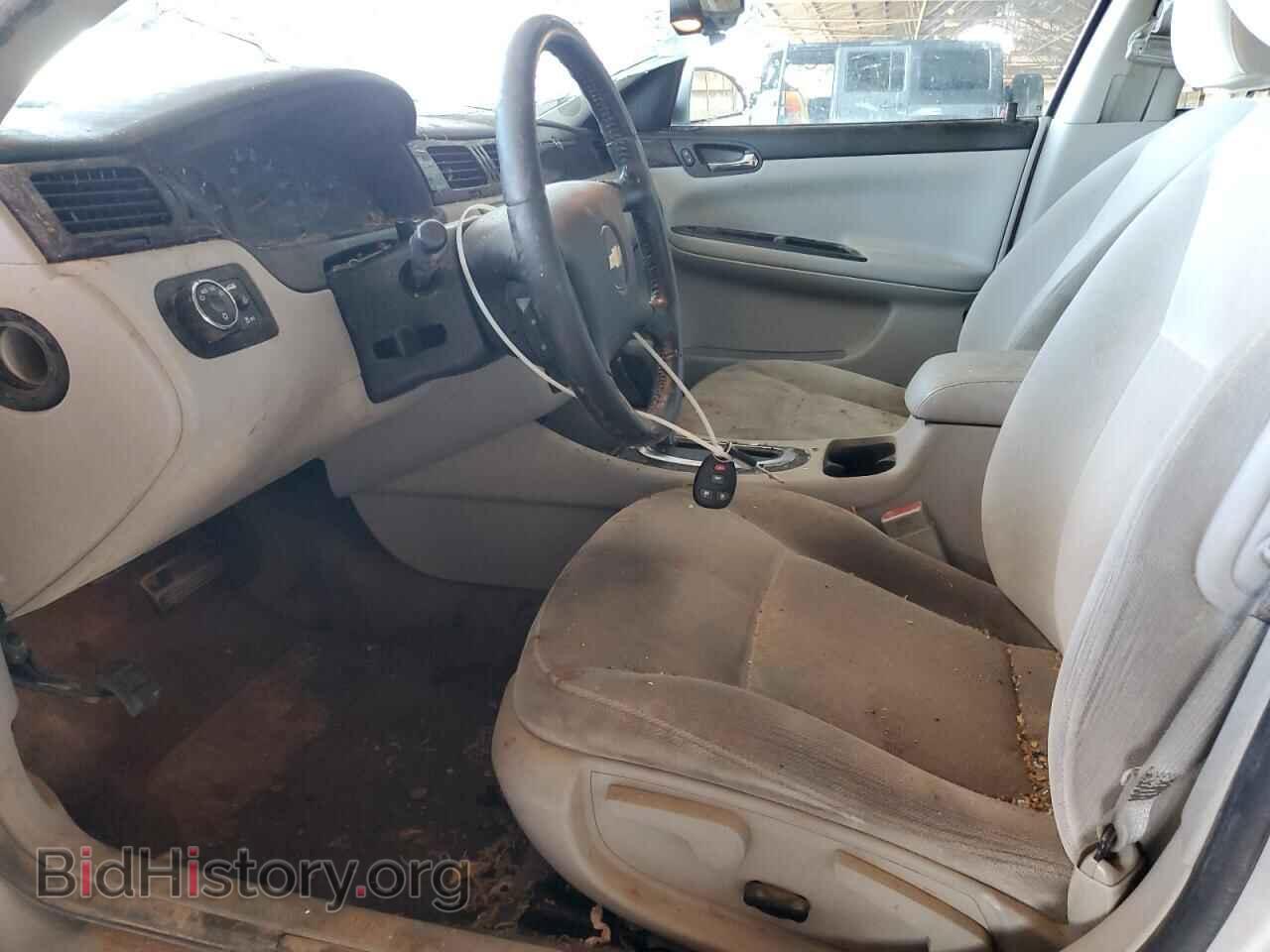 2012 CHEVROLET IMPALA - VIN: 2G1WF5E34C1259276 - Фото 7