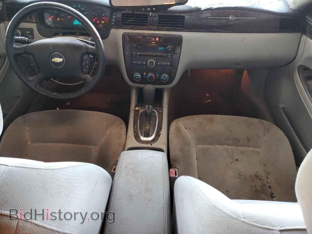 2012 CHEVROLET IMPALA - VIN: 2G1WF5E34C1259276 - Фото 8