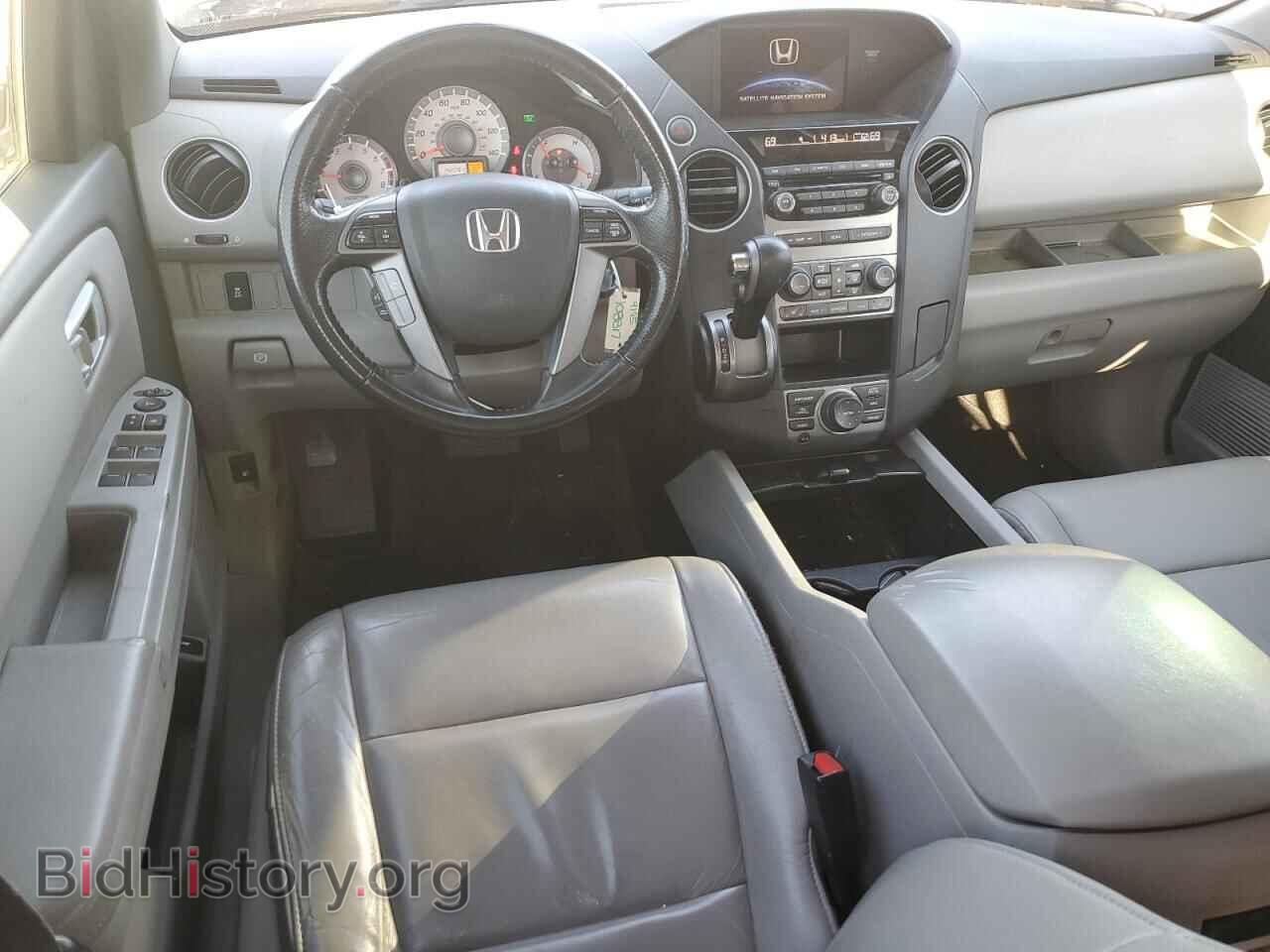 2015 HONDA PILOT - VIN: 5FNYF3H77FB002133 - Фото 8