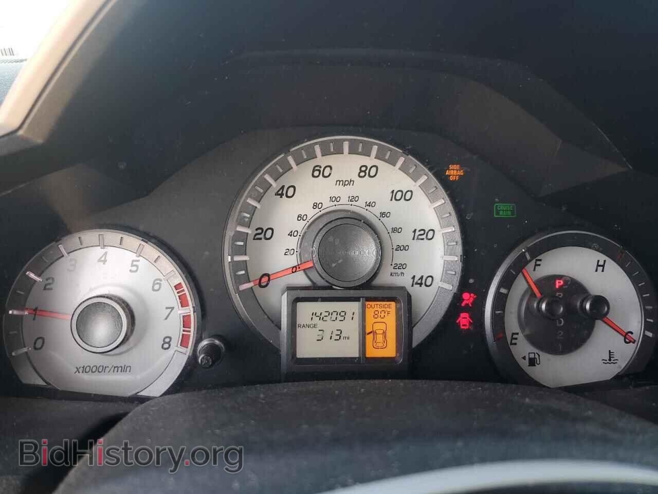 2015 HONDA PILOT - VIN: 5FNYF3H77FB002133 - Фото 9