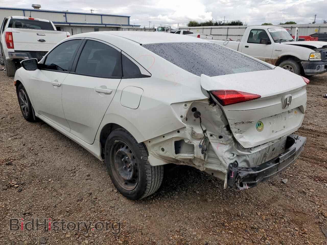 2020 HONDA CIVIC - VIN: 19XFC2F64LE022085 - Фото 2