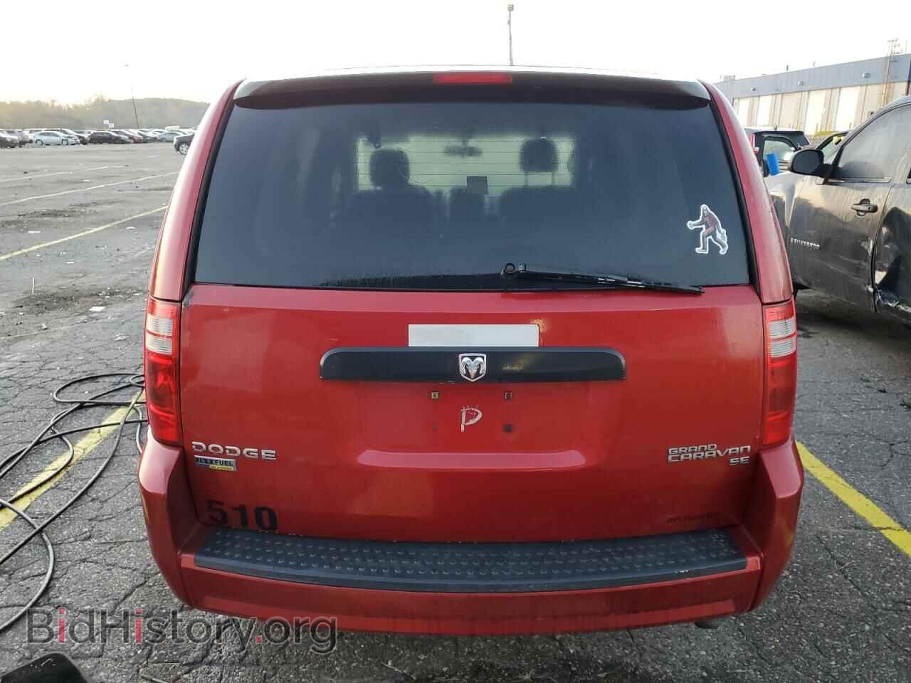 2010 DODGE CARAVAN - VIN: 2D4RN4DE6AR112401 - Photo 6