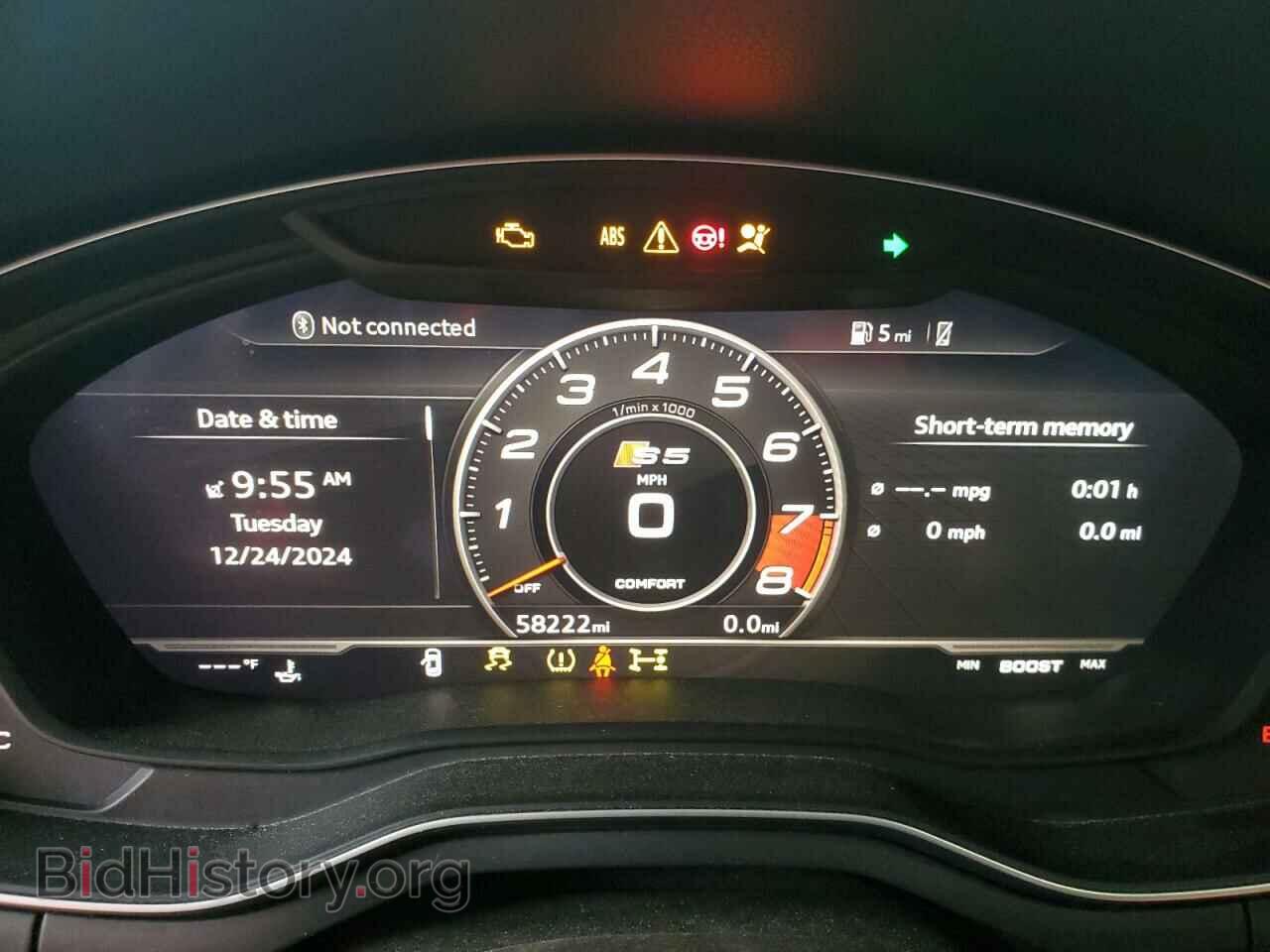 2018 AUDI S5/RS5 - VIN: WAUC4CF53JA021648 - Фото 9