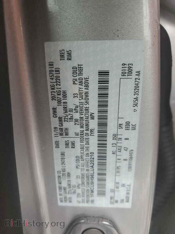 2020 FORD ESCAPE - VIN: 1FMCU9H98LUA20210 - Photo 13