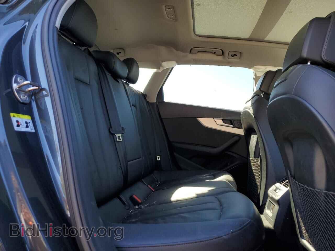 2017 AUDI A4 - VIN: WA18NAF4XHA041515 - Фото 11