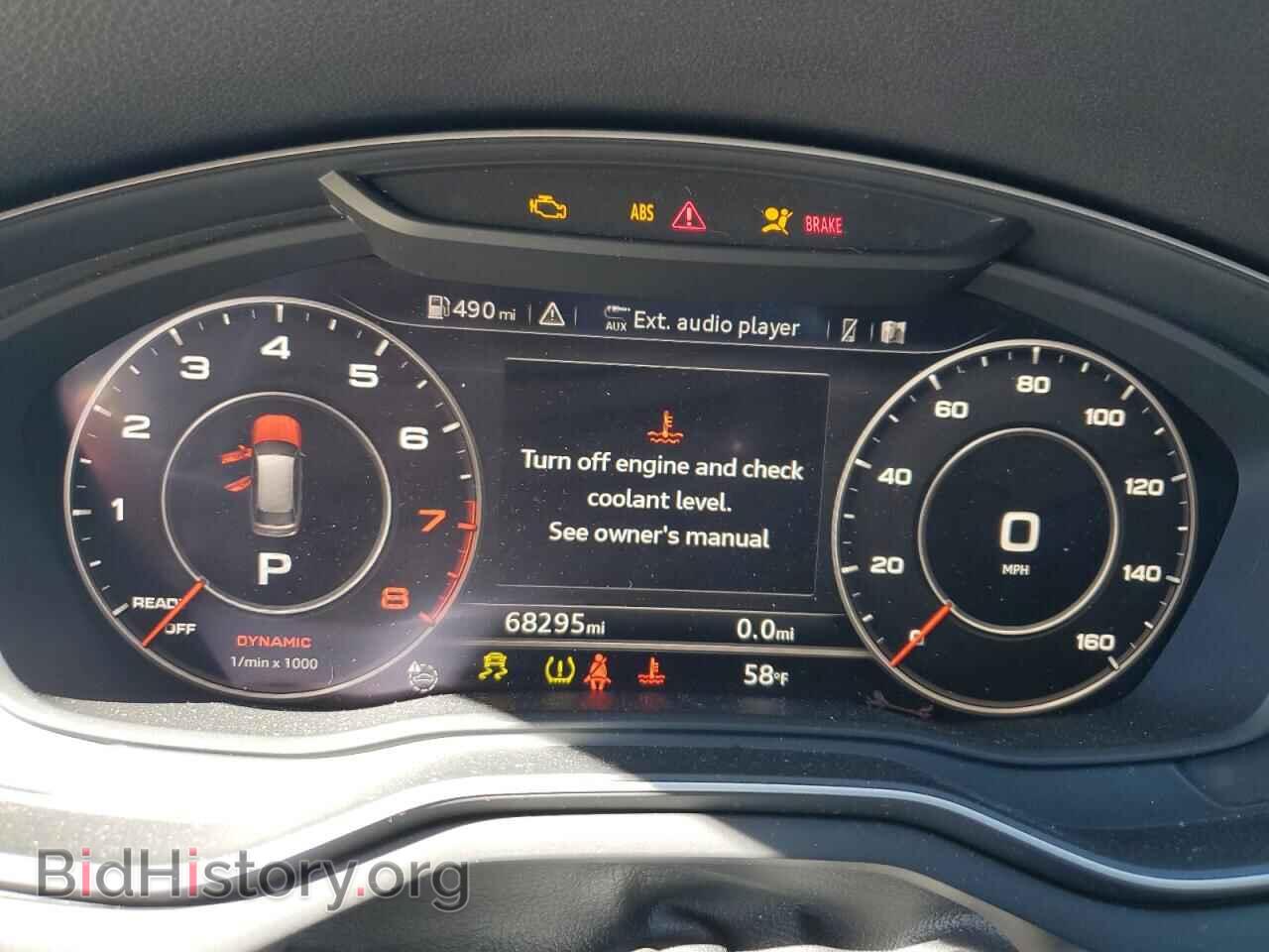 2017 AUDI A4 - VIN: WA18NAF4XHA041515 - Фото 9