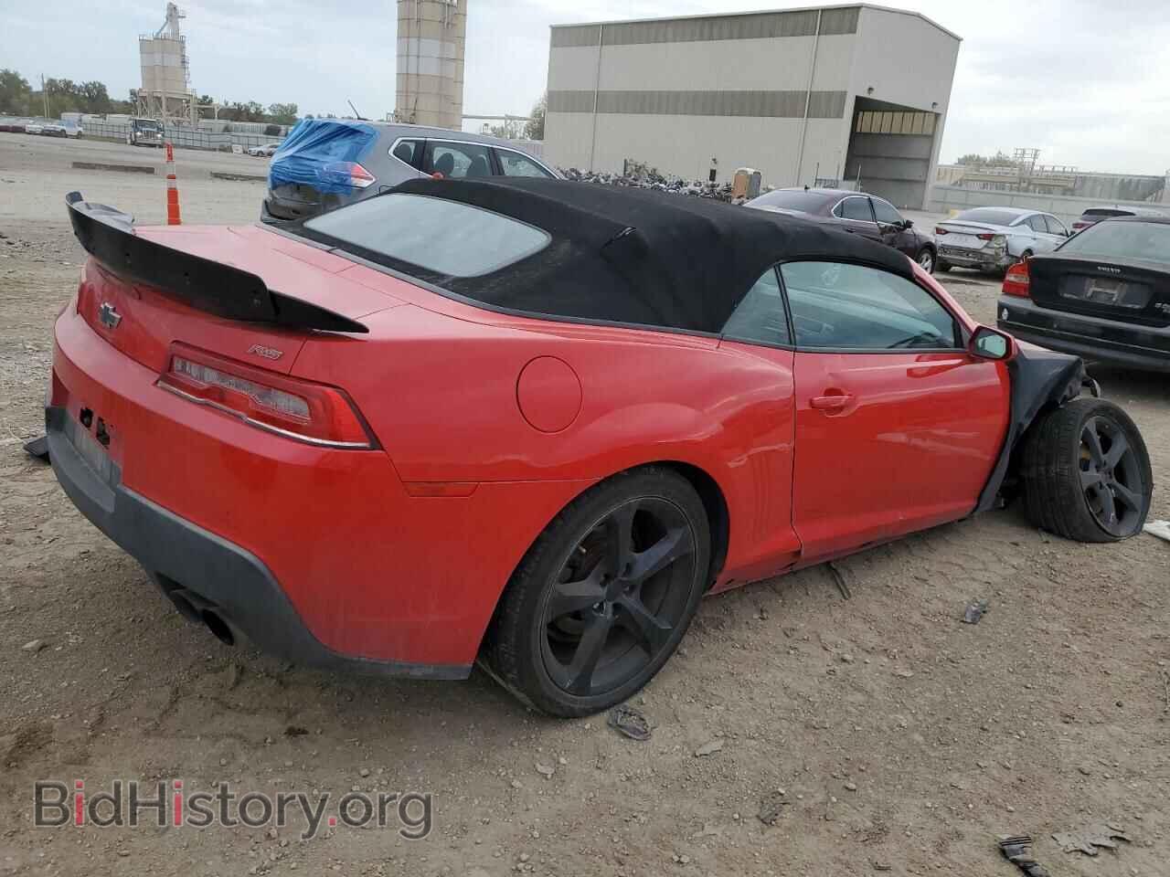 2014 CHEVROLET CAMARO - VIN: 2G1FC3D30E9320710 - Фото 3