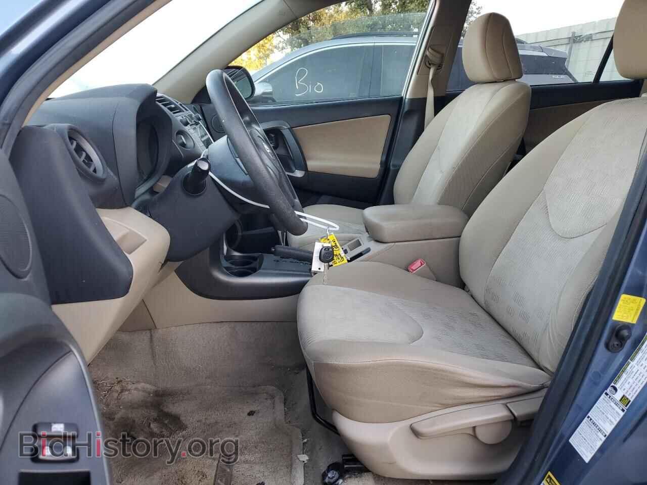2011 TOYOTA RAV4 - VIN: 2T3BF4DV5BW147451 - Фото 7